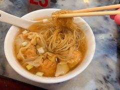 -竹园竹升面(西关总店)