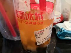 -蜜雪冰城(陆家嘴店)