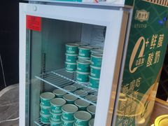 -新盈光·心院(嘉恒广场店)