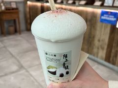 -李山山茶事(景枫店)