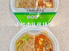 -全家便利店(兴源北路店)