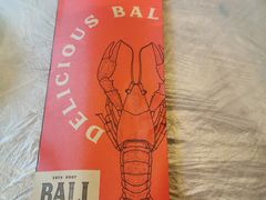 -巴厘龙虾·榜首油焖大虾(洞庭·艺术洋房店)