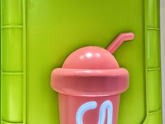 -gleeglee乐溢亦茶(合生汇店)