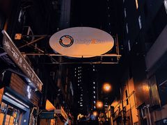 -兰桂坊