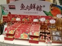 -旺顺阁鱼头泡饼(小红门店)