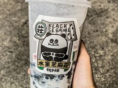 -伏小桃(雁塔MOMOPARK店)
