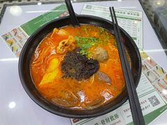 番茄肥牛米线-黑粉你肥牛火锅粉(泛悦汇KA店)