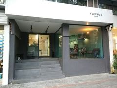 门面-NokNok Coffee(宽窄巷子店)