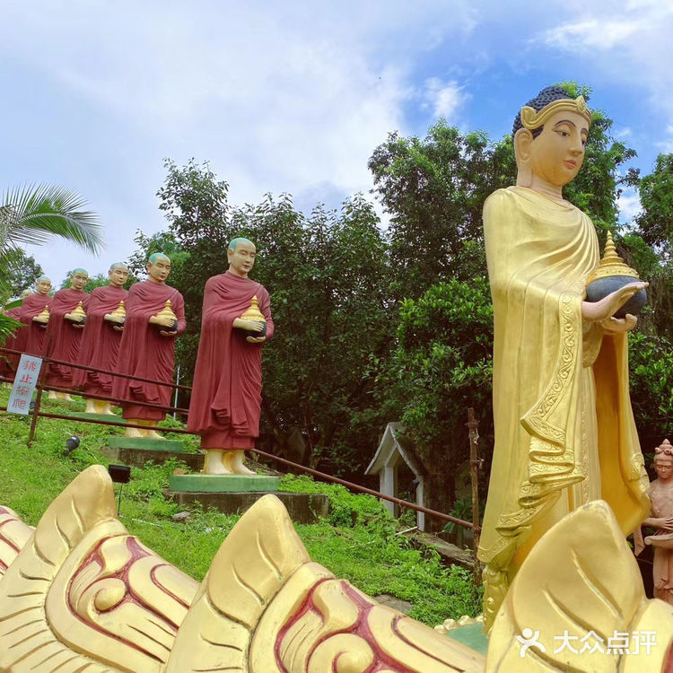 朋友以为我去了泰国 | 云南芒市| 德宏傣族景颇族自治州