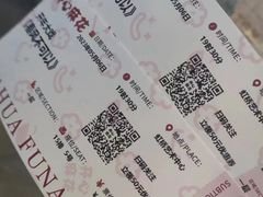 -虹桥艺术中心