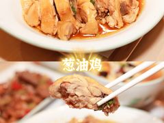 -老乡鸡(上海白玉兰广场店)