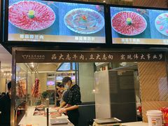 大堂-大志牛肉火锅(天健花园店)