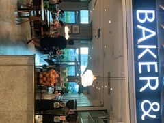 -BAKER&SPICE(环贸店)
