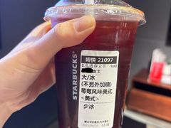 -星巴克(西湖天地店)