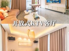 -美的鹭湖森林度假区