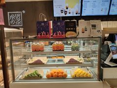 -奈雪的茶(凯德新都心店)