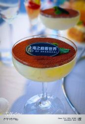 -上海中心宴会厅·婚礼中心