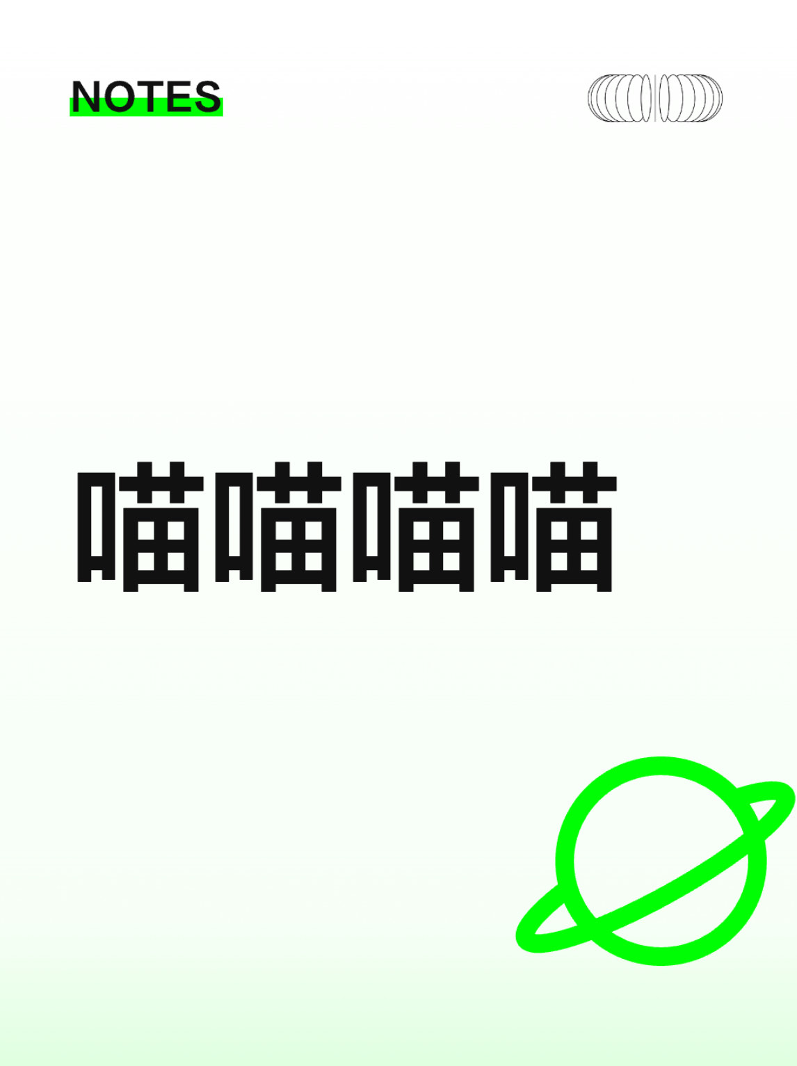 哆喵喵logo图片