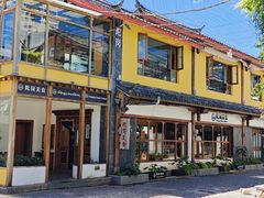 -陀岗美食·云南藏式特色餐厅