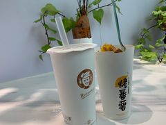 -快乐番薯(金沙天街店)