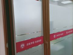 -爱月宝月嫂·育儿嫂(哈尔滨总店)