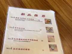 -曼谷食堂·泰国家庭料理(丹桂路店)