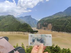 -白帝城·瞿塘峡景区