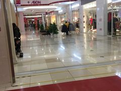 -AEON超市(永旺梦乐城泰达店)