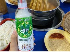 -马路边边·成都串串(翠柏路店)