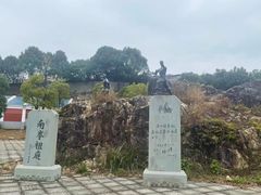 -莆田南少林寺