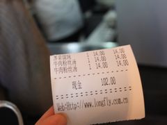-哑巴生煎(临顿路店)