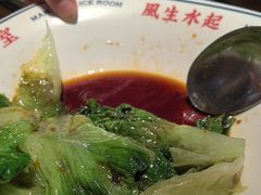 -文通冰室(东方宝泰店)