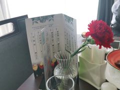 -静之湖湖畔餐厅