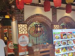 -津沽小院(天津之眼店)