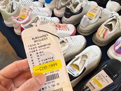 -深圳香格里拉酒店