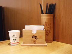 -南小蟹手工點心(三里屯店)
