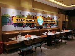 -小鱼小牛·鱼牛干锅·脆鱼火锅(世欧广场店)