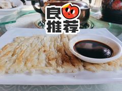 -德云居