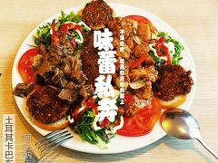 土耳其卡巴布餐厅-土耳其卡巴布清真餐厅(西安店)