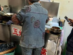 -五娭毑臭豆腐(黄兴南路店)