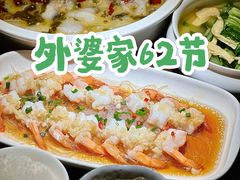 -外婆家(杭州马塍店)