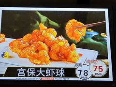 -丽园海鲜饭店(东关街店)