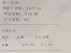 -美联众合动物医院(唯恩分院)