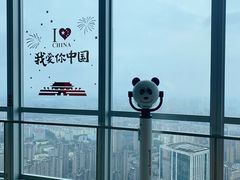 -南昌双子塔303观光厅