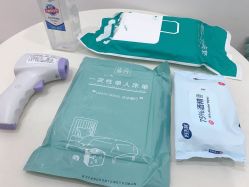 -紫御国际抗衰ZOE ANTI AGING