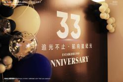 点击看大图 -金夫人婚纱摄影(包河万达店)