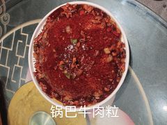 -南京金牛湖巨碗鱼头
