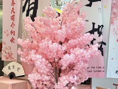 -黄记煌三汁焖锅(新佳丽江汉路店)