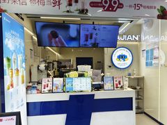 -加减茶饮(高沙店)