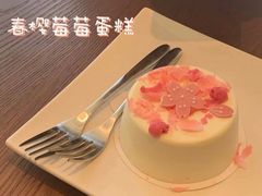 春樱莓莓蛋糕-星巴克臻选(北京银泰店)